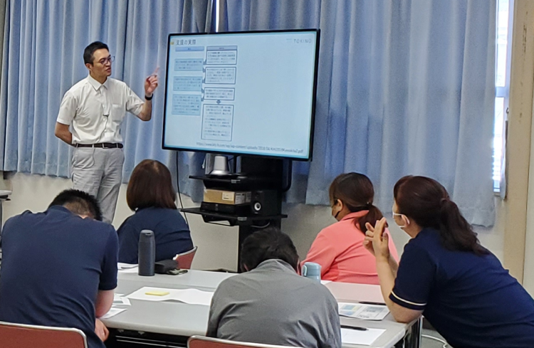 8050問題研修の様子