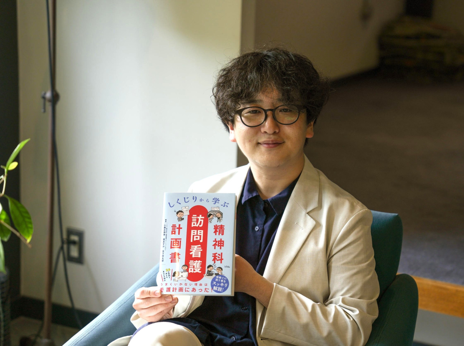 作業療法士:舩山 晃平