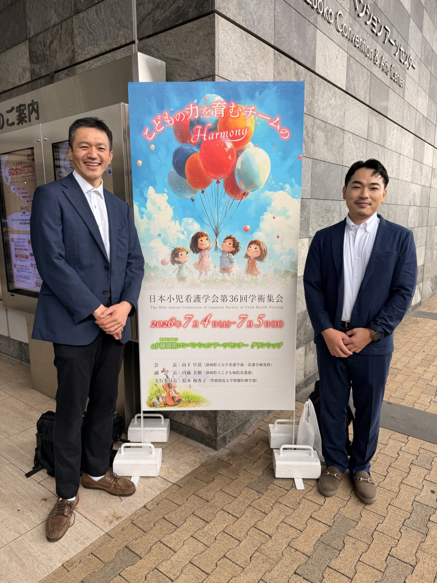 日本小児看護学会 第36回学術集会 参加報告